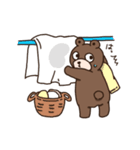 クマさんの平凡な日常（個別スタンプ：2）