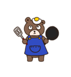 クマさんの平凡な日常（個別スタンプ：3）