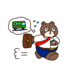 クマさんの平凡な日常（個別スタンプ：7）