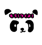 みんなが使うことば（個別スタンプ：6）