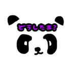 みんなが使うことば（個別スタンプ：7）