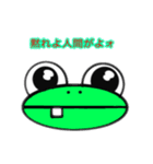 ねこつぁん2（個別スタンプ：5）