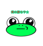 ねこつぁん2（個別スタンプ：7）