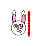 ねこつぁん2（個別スタンプ：9）