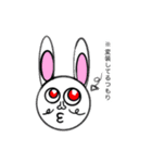 ねこつぁん2（個別スタンプ：10）