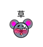ねこつぁん2（個別スタンプ：14）