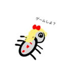 ねこつぁん2（個別スタンプ：16）