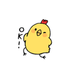 中国語をしゃべるとり（個別スタンプ：8）
