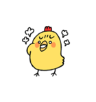 中国語をしゃべるとり（個別スタンプ：9）