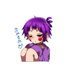 クウくんの日常スタンプ（個別スタンプ：2）