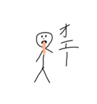 あかさたなめ（個別スタンプ：10）