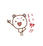 クマごろう（個別スタンプ：5）