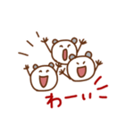 クマごろう（個別スタンプ：6）