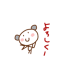 クマごろう（個別スタンプ：13）