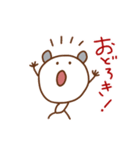クマごろう（個別スタンプ：23）