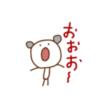 クマごろう（個別スタンプ：24）