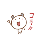クマごろう（個別スタンプ：25）