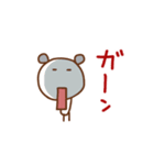 クマごろう（個別スタンプ：31）