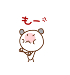 クマごろう（個別スタンプ：38）