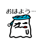 健気なブニュ2（個別スタンプ：1）