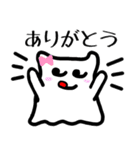 健気なブニュ2（個別スタンプ：2）