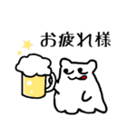 健気なブニュ2（個別スタンプ：3）