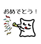 健気なブニュ2（個別スタンプ：5）