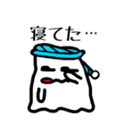 健気なブニュ2（個別スタンプ：18）