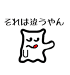 健気なブニュ2（個別スタンプ：25）