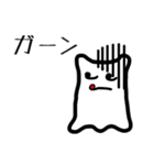 健気なブニュ2（個別スタンプ：28）