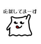 健気なブニュ2（個別スタンプ：29）