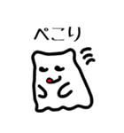 健気なブニュ2（個別スタンプ：30）