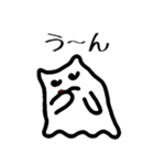 健気なブニュ2（個別スタンプ：32）