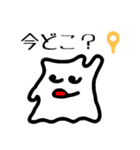 健気なブニュ2（個別スタンプ：34）