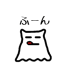 健気なブニュ2（個別スタンプ：38）