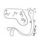すてきないきものたち その1（個別スタンプ：7）