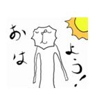 すてきないきものたち その1（個別スタンプ：15）