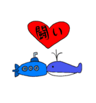 きかん坊（個別スタンプ：14）