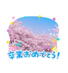 桜の入学卒業スタンプ（個別スタンプ：15）