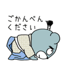 茶筅髪クーマくん（個別スタンプ：10）