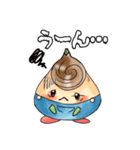 淡路島ちゃまねぎ（個別スタンプ：1）