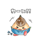 淡路島ちゃまねぎ（個別スタンプ：4）
