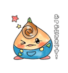 淡路島ちゃまねぎ（個別スタンプ：7）