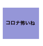 いつも笑顔の猫3（個別スタンプ：5）