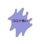 いつも笑顔の猫3（個別スタンプ：6）