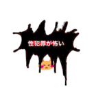 いつも笑顔の猫3（個別スタンプ：8）