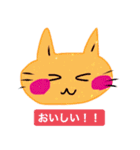 いつも笑顔の猫3（個別スタンプ：11）