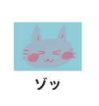 いつも笑顔の猫3（個別スタンプ：15）