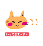 いつも笑顔の猫3（個別スタンプ：19）