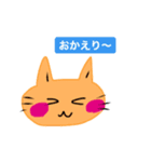 いつも笑顔の猫3（個別スタンプ：21）